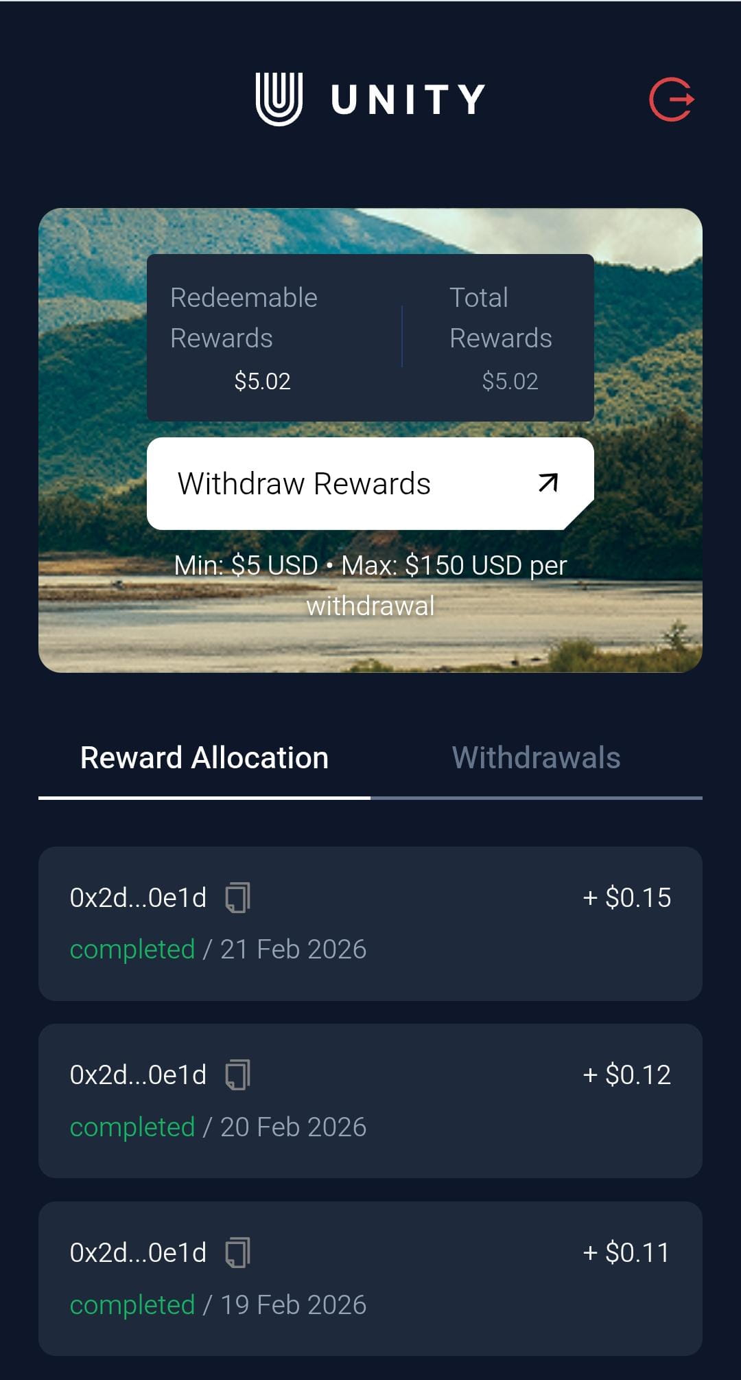 Unetwork app withdrawal screen